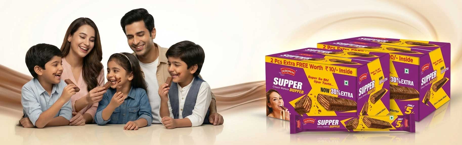 product banner