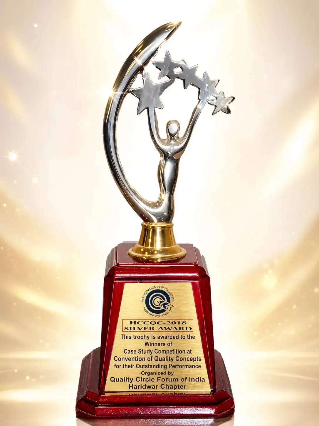 Silver Award - HCCQC, 2018