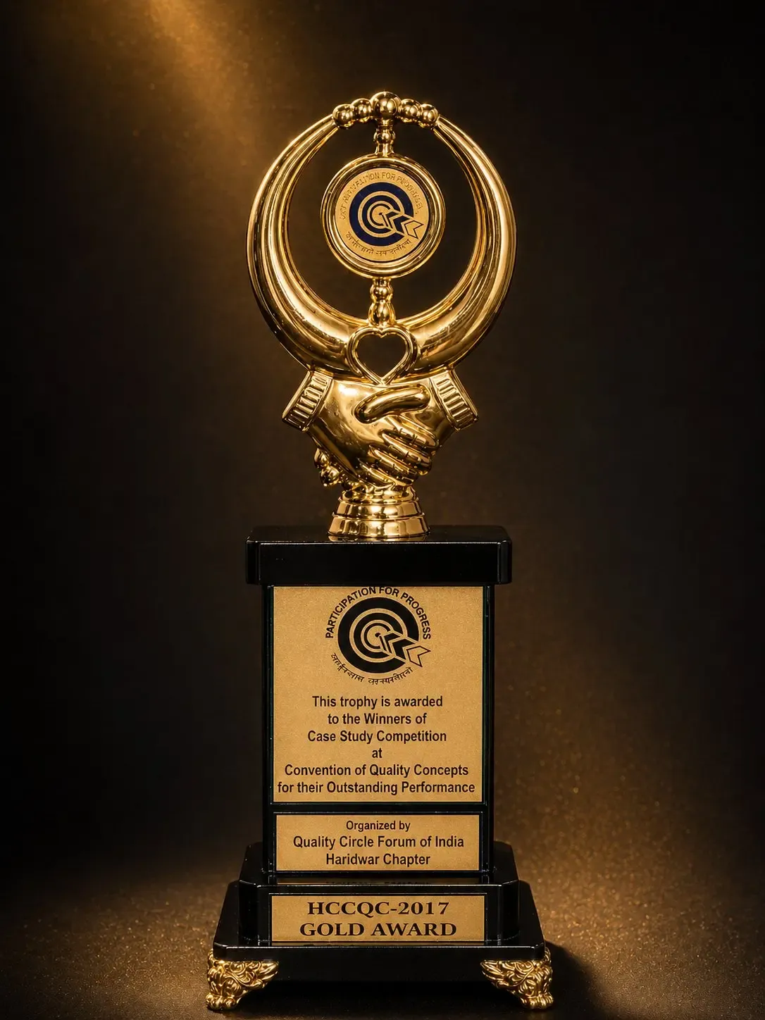 Gold Award - HCCQC, 2017