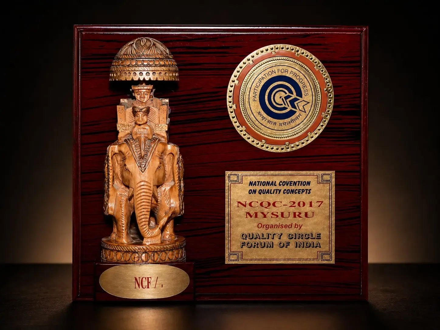 Excellent Award - NCQC, 2017